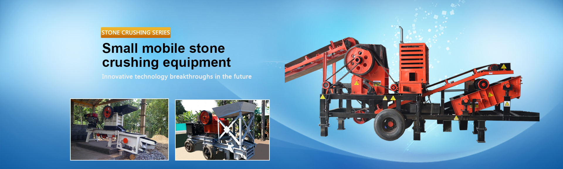 small mobile crusher