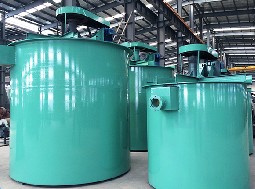 Mixing Barrel