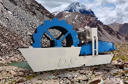 Fine sand recovery machine