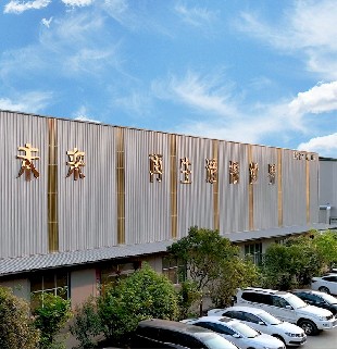 Desen factory