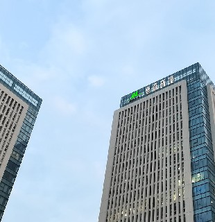 Desen office