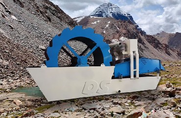 Fine sand recovery machine