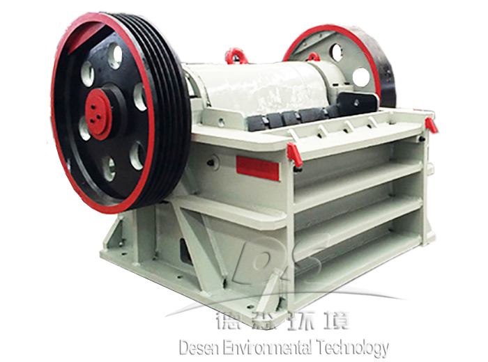 Jaw Crusher