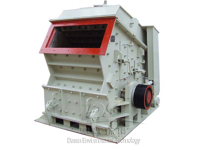 Impact Crusher