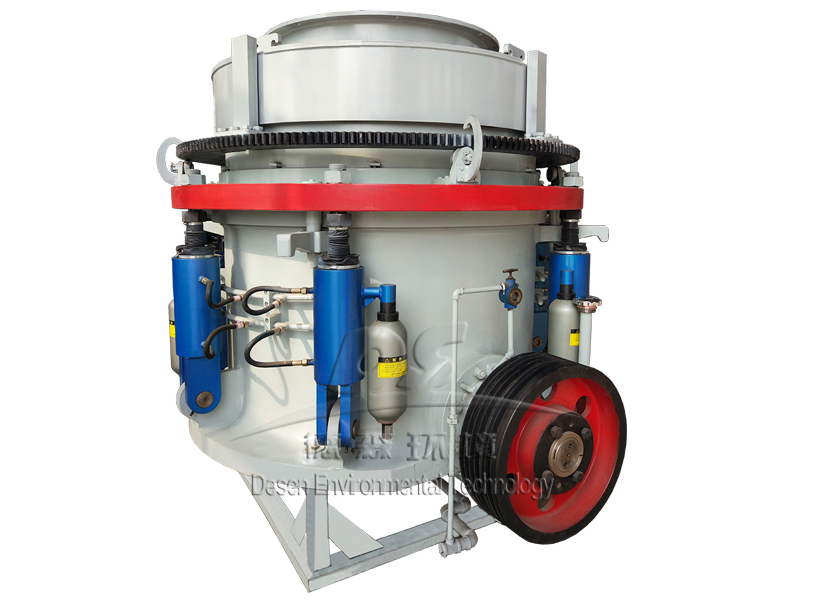 Cone Crusher