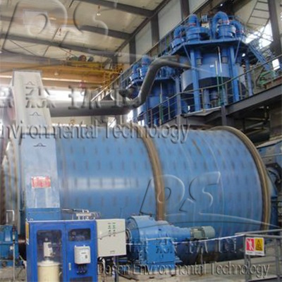 Mongolian Fluorite Ore Beneficiation Line