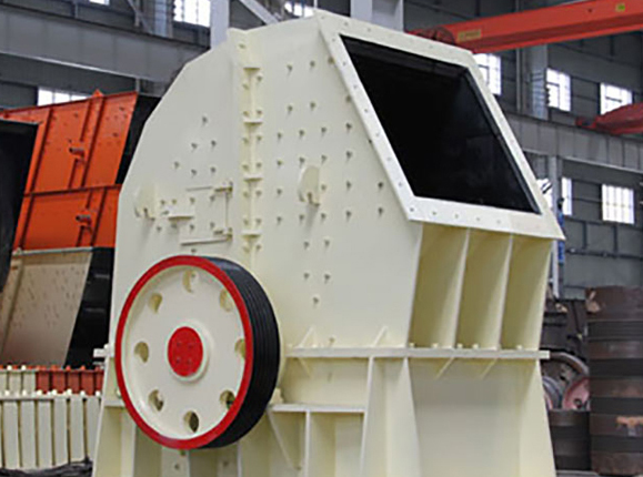 Heavy Hammer Crusher