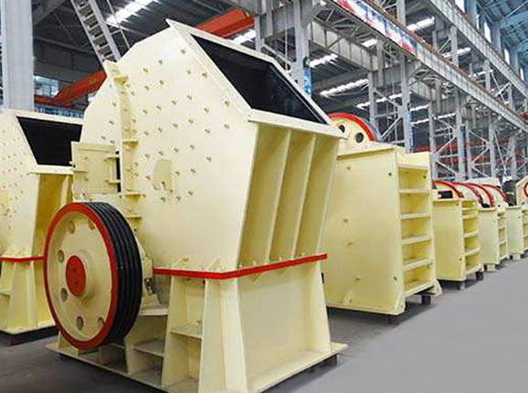 Heavy Hammer Crusher