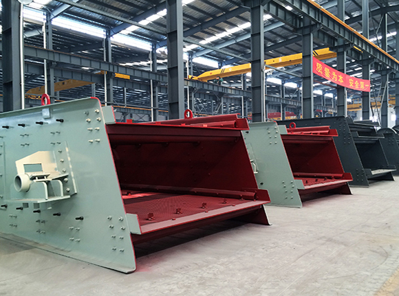 Vibrating Screen
