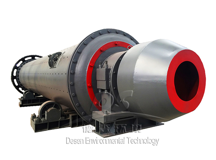 Ball Mill