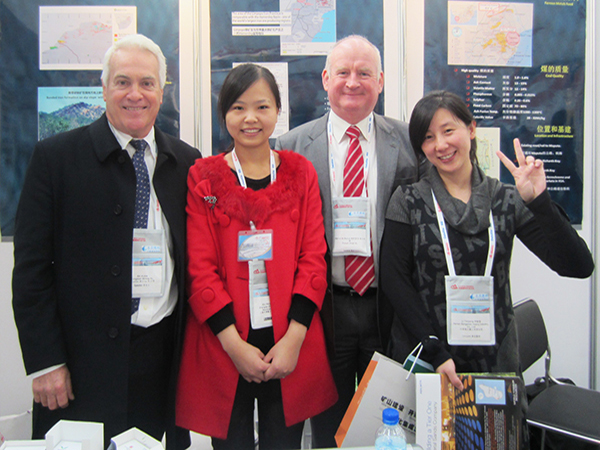 Bauma exhibition