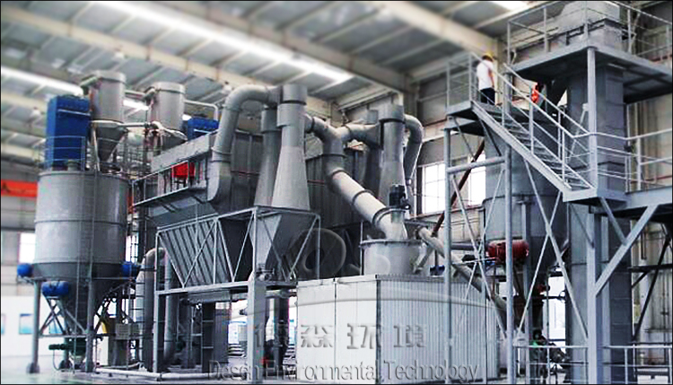 Super Ultra-fine Mill