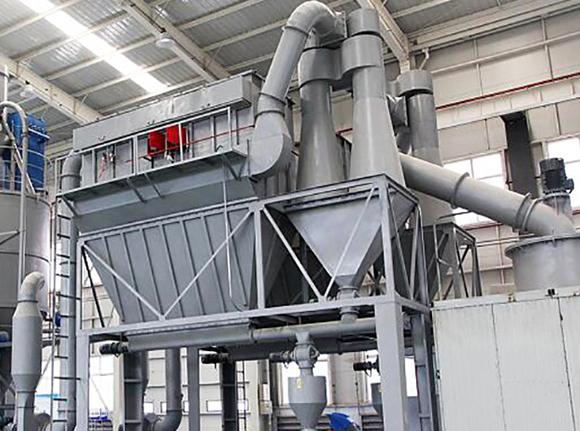 Super Ultra-fine Mill